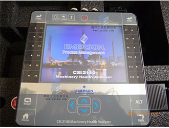 頻譜分析儀和示波器有什么區別?