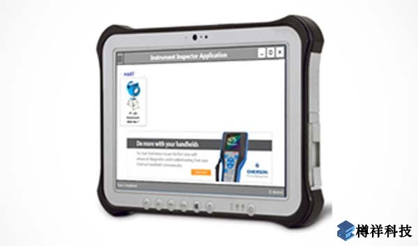 現(xiàn)場設備管理，管理系統(tǒng)，艾默生