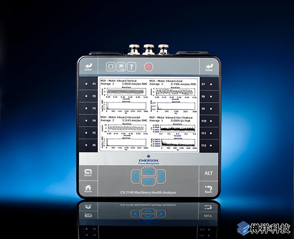 艾默生CSI 2140振動分析儀被認證可用于爆炸性粉塵環境